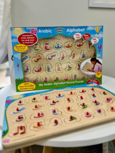Desi Doll: Arabic Alphabet Sound Puzzle