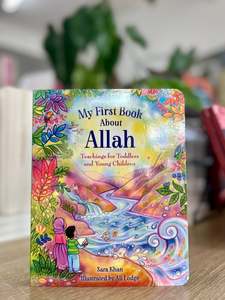 My First Book About Allah