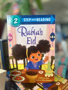 Back In Stock: Rabia's Eid