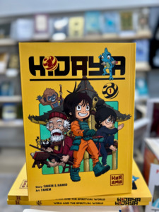 Graphic Novels: Hidaya