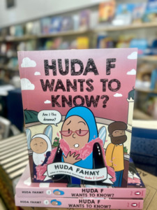 Huda F Wants to Know?