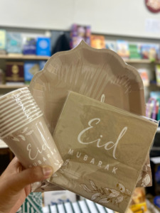 Eid Mubarak Taupe Tableware Set – Plates, Cups & Napkins