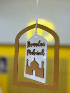 Ramadan Mubarak Hanging Ornament