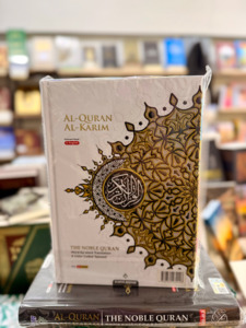 New Books: Al-Quran Al-Karim with Subject Tags (A5)