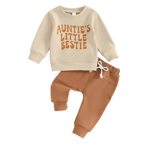 Uncle Aunt Collection: Brown Auntie's Little Bestie Set