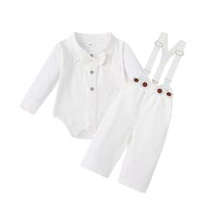 Party Outfits Birthdays: All White Formal Set