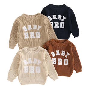 Baby Bro Knit Jumper | 4 Colours