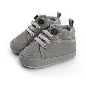 Soft Baby Shoes: Urban Walkers | Grey