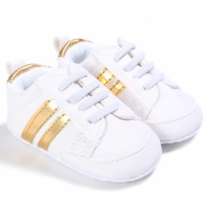 Soft Baby Shoes: Stripe Kicks | Gold