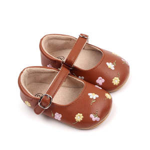 Warehouse Clearance: Floral Mary Jane Shoes | Brown