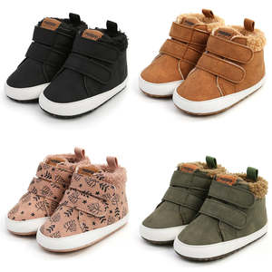 Boys Shoes: Hightop Fluffy Walkers | 4 Colours