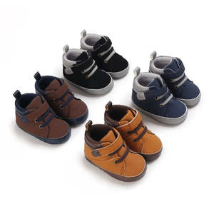 Boys Shoes: Hudson Baby Shoes | 4 Colours