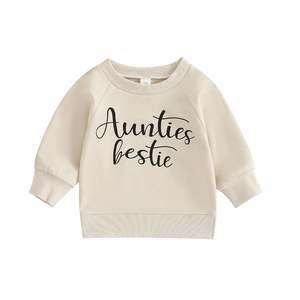 Uncle Aunt Collection: Auntie's Bestie Sweater | Sand *CLEARANCE*