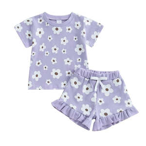 Sets On Sale: Edith Waffle Shorts Set | Purple