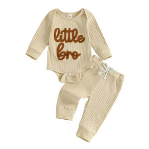 Sets On Sale: Little Bro Ribbed Set | Beige