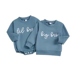 Romper Sale: Brothers Matching Crew | Top or Romper