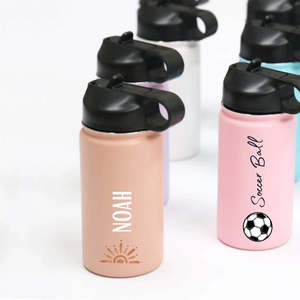CMC GOLD - Personalised Small Stainless Steel Drink Bottle 350ml | Various Colours