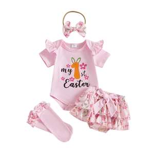 Easter Collection: My First Easter Floral Set | Pink