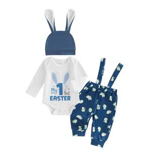 Easter Collection: First Easter Bunny Ears Set | Dark Blue