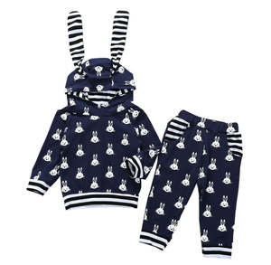Easter Collection: Bunny Tracksuit *CLEARANCE*