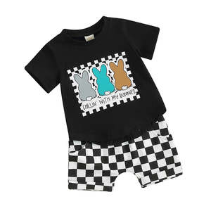 Sets On Sale: Chillin' With My Bunnies Easter Set