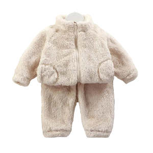 Winter Marshmallow Set | Cream