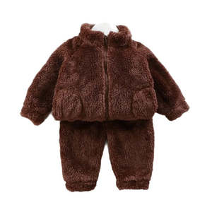 Affordable Baby: Winter Marshmallow Set | Brown