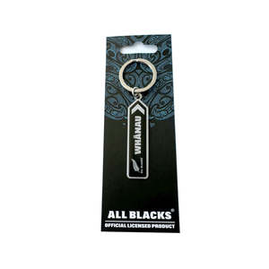 All Blacks Keyring - Home Ground Advantage Range - Whānau