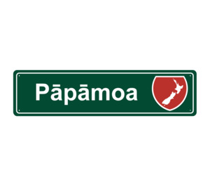 Native All: Pāpāmoa Hanging Metal Sign