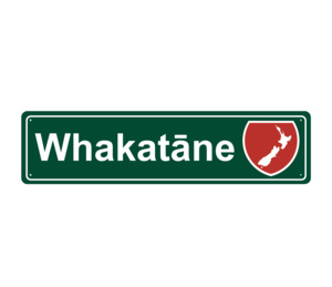 Native All: Whakatāne Hanging Metal Sign