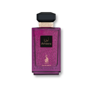 Gifts Under 50: Risala Ameera EDP