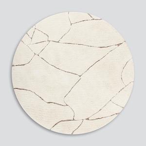Our Favourites: Aria Round Rug