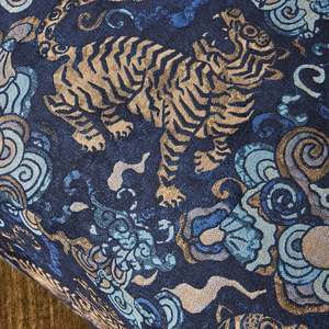 Fabric And Textiles: Desa Tiger Fabric - Warwick Fabrics