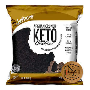 Afghan Protein Cookie 45g