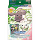 Digimon Card Game Double Typhoon ST17