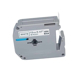 Brother Label Tapes: Brother M-K231 / MK231 Compatible Tape 12mm Black on White