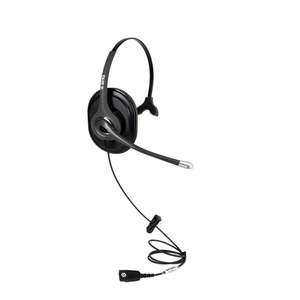 SHG S M530 NNC Military Triple XL Ear Cushion Headset with Non-Noise Canceling M&hellip;