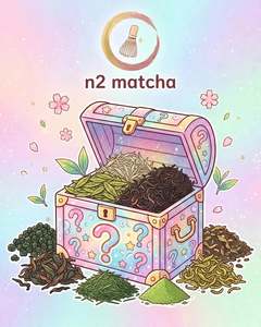 mystery loose leaf tea - july 2026