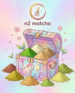 Frontpage: mystery tea powder - july 2026
