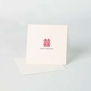 Paper Lanterns: Double Happiness Greeting Card
