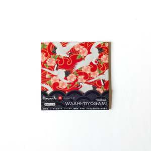 Paperware: Classic Kimono Washi Chiyogami Paper