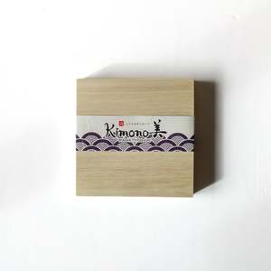 Paperware: Washi Chiyogami Paper Boxed Set