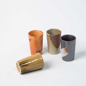 Brushstroke Cup Boxed Set