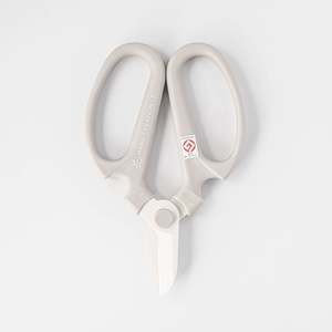 Utensils: White Flower Shears