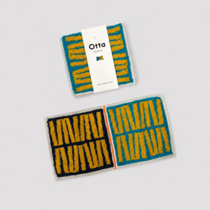 Green Stripe Otta Compact Towel
