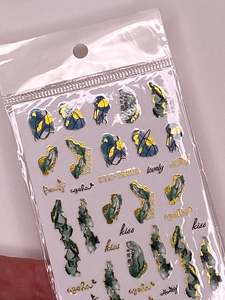 Nail Decals Stickers: Green/gold marble