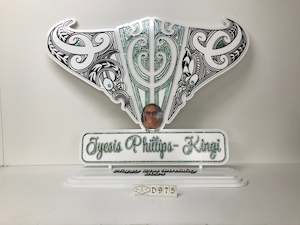 D975 Māori 21st Key