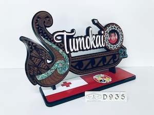 Cook Island: D935 Tongan Cook Island 21st Key