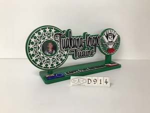 D914 Cook Island sports key