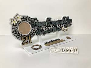 Cook Island: D960 Cook Island 21st Key